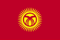 Кыргызстан