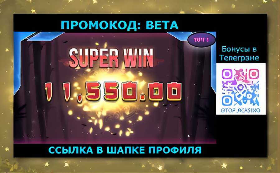 top 10 lucsih onlajn kazino 38 1